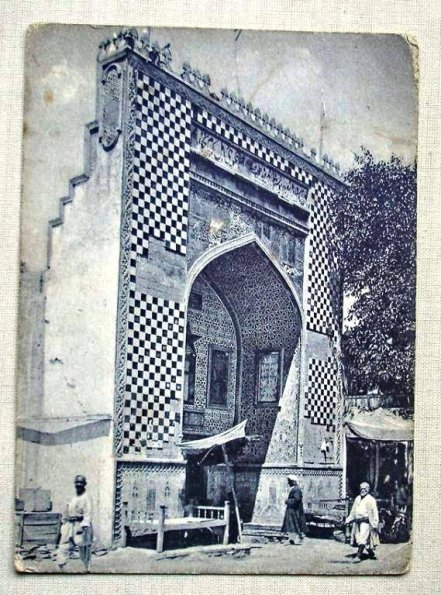 1933 Ходжент Старая Мечеть