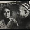 1933 Jahan Abinova and Ahun Babayev (President and Vice of UZ 1933