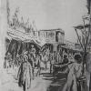 1935 Предпл Рисунок Улочка в Старой Бухаре