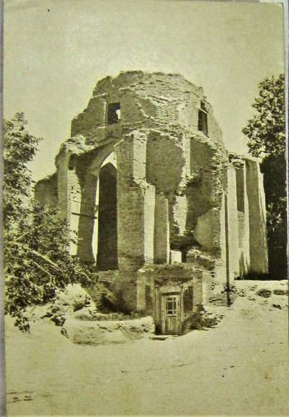 1935 Предпл Самарканд Предпл Рухабад Предпл