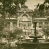 1935 Предпл Ташкент Дворец Пионеров