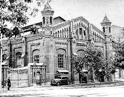 1935 Предпл Ташкент Дизельная Станция Электрического Трамвая