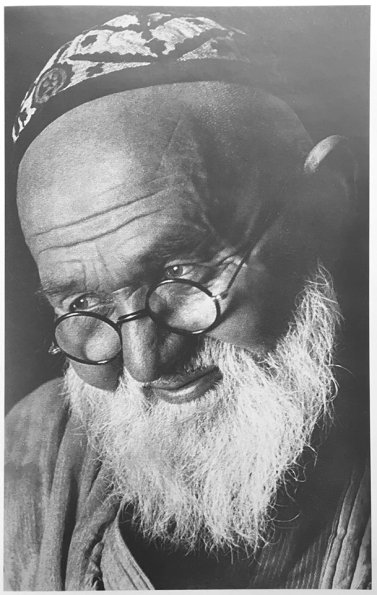 1935 Предпл Ташкент Предпл Усто