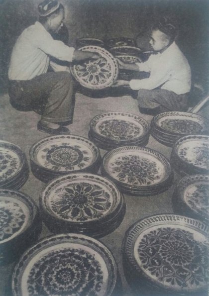 1935 Предпл Узбекиестан Риштанская Керамика