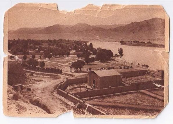 1935 Худжант Почтовая Карточка