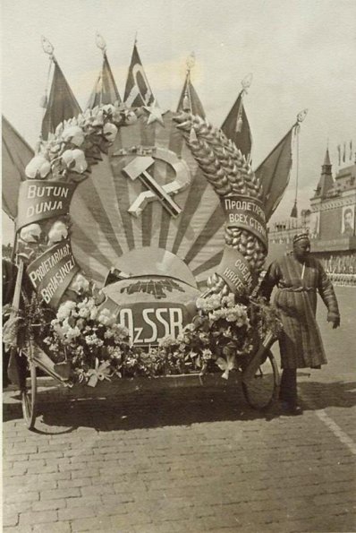 1937 Москва Оформление колонны физкультурников Узбекской ССР