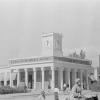 1938 Душанбе Универмаг