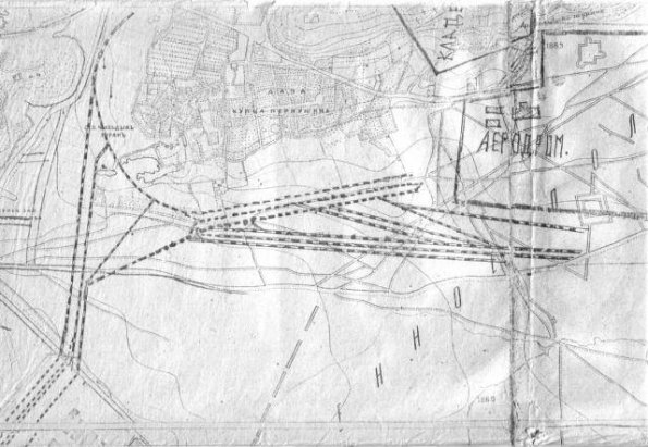 1940 Ташкент Аэродром Карта
