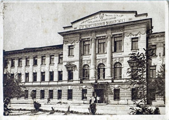 1940 Tashkent  SAGU 2