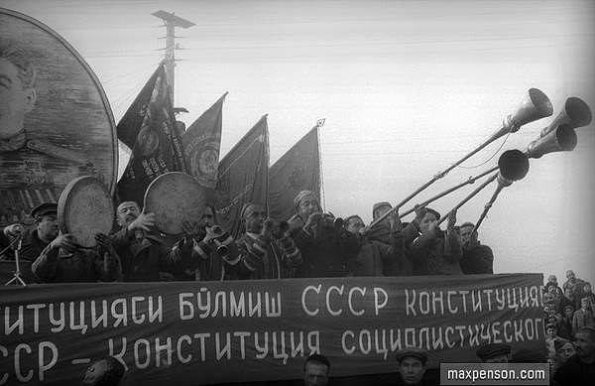 1946 Ташкент Выборы Национальный Оркестр