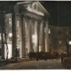 1946 Душанбе Ночью Таджикский Государственный Медицинский Институт