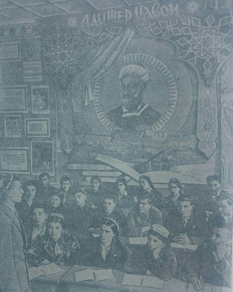 1948 Предпл Самарканд Лекцию про Алишера Навои читает студент Шараф Рашидов