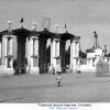 1948 Ташкент Парк им Сталина Вход на Комсомольское Озеро