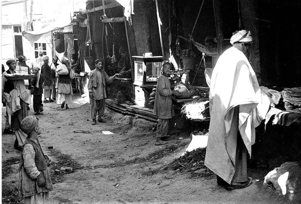 1953 Kabul Market People 4