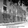 1957 Ашхабад ул Маргеланская