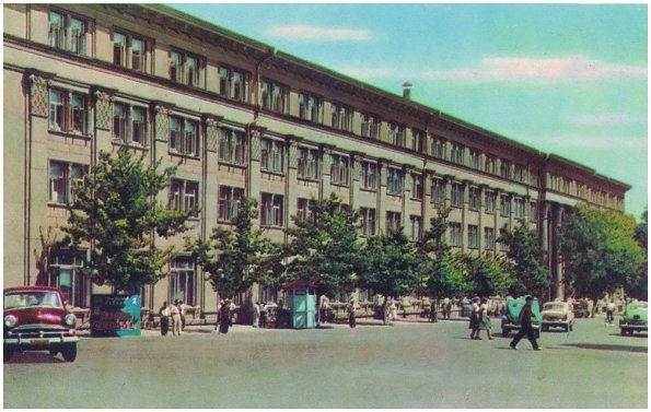 1958 Ташкент Улица Правды Востока, Редакция и Типография ПВ