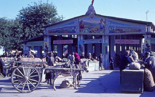 1959 Samarkand Vegetable Part of Kolkhoz Bazar