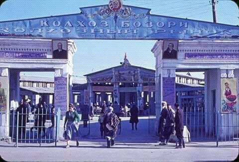 1960 Самарканд Сиябский Базар 3