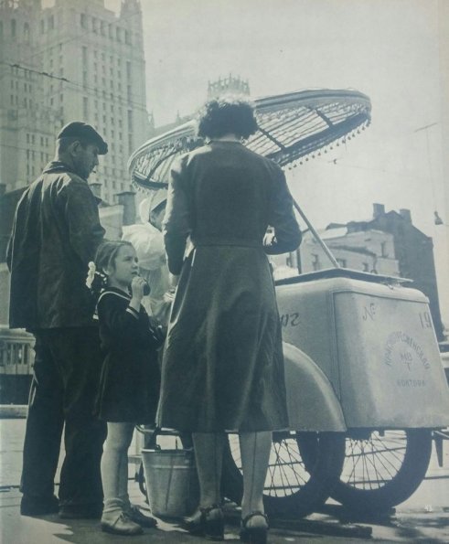 1960Moscow Icecream Sale
