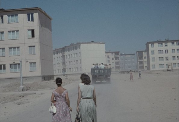 1961 Ашхабад Новый Микрорайон Американские Туристки