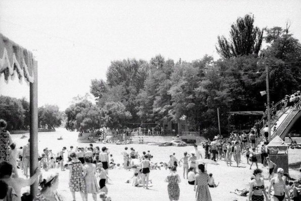 1962 Ташкент Парк Культуры и Отдыха Победа