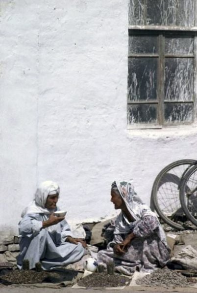 1963 Gijuvan Old Women Drinking Tea and Chatting