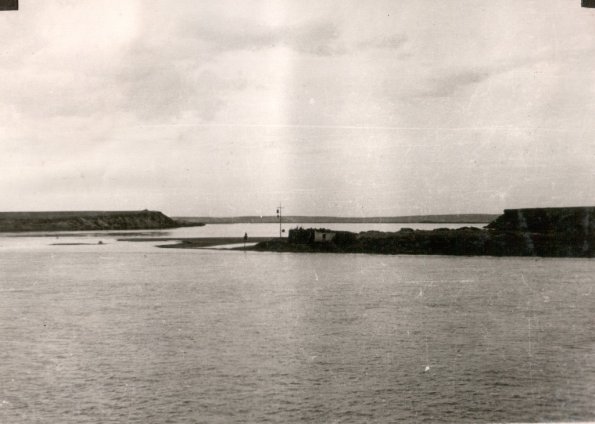 1964 Amuderya Khojeyly