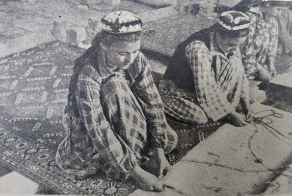 1965 Предпл Хива Ковровщицы