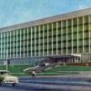1965 Ташкент Здание Центрального Комитета Компартии Узбексой ССР