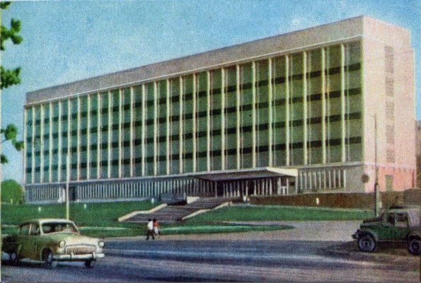 1965 Ташкент Здание Центрального Комитета Компартии Узбексой ССР