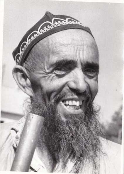 1965 Фото без Подписи