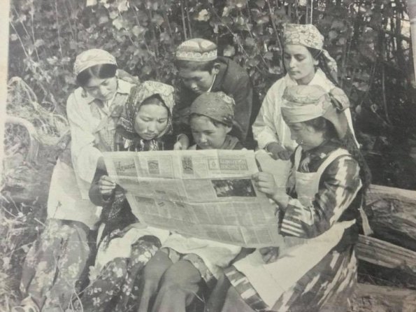 1965 Kyrgyz and Tajic Pioneers