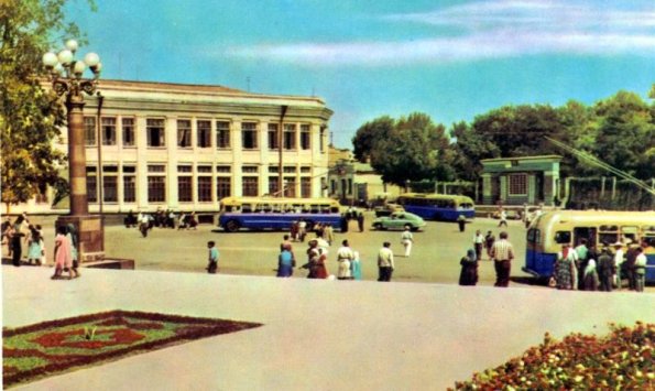 1966 Tashkent 11