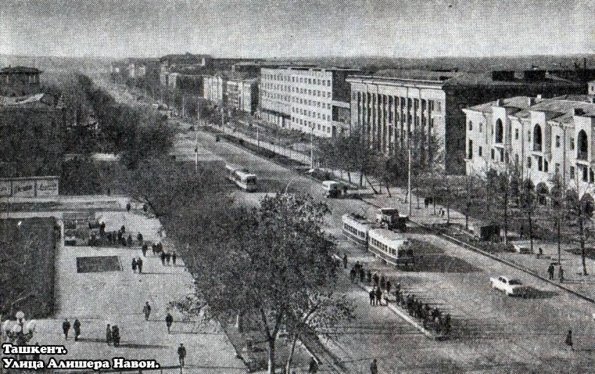 1966 Tashkent 9
