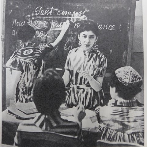 1969 Душанбе Педагогический Институт Урок Французского Ведет Иббарури Раджабова