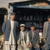 1969 Afghanistan People 1