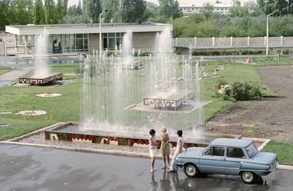 1972 Алма-Ата Фонтан и Запорожец