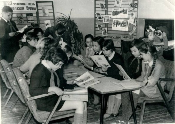 1972 Ташкент Дворец Культуры им Ю Гагарина