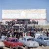 1973 Самарканд Афросиаб Открытие Музея Возникновения Самарканда