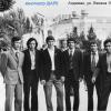 1974 Андижан Кинотеатр Шарк