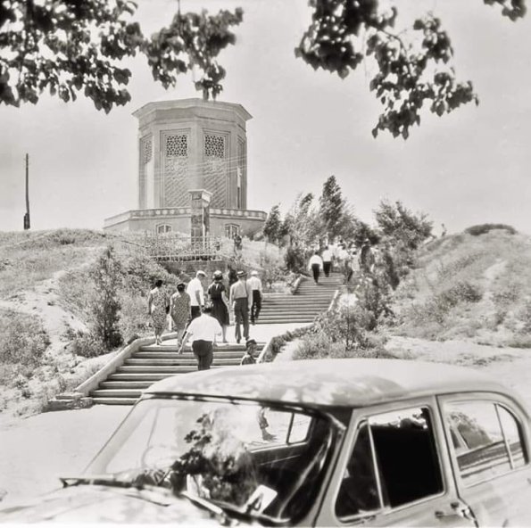 1975 Предпл Самарканд Предпл Музей Мирза Улугбека
