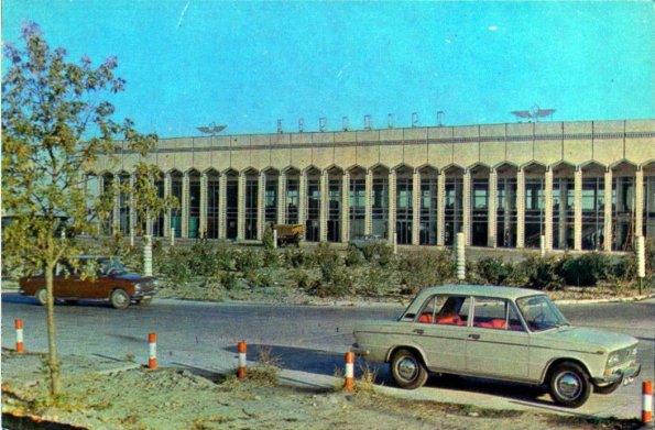 1975 Самарканд Здание Аэропорта