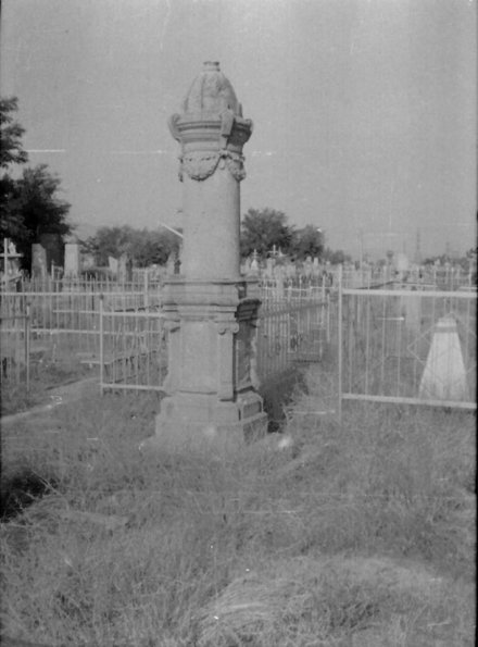 1975 Turkmenistan Cemetery