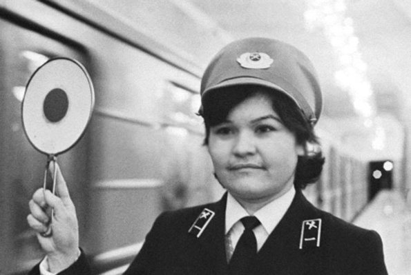 1977 Ташкент Дежурная по Станции Метро Назира Назарова