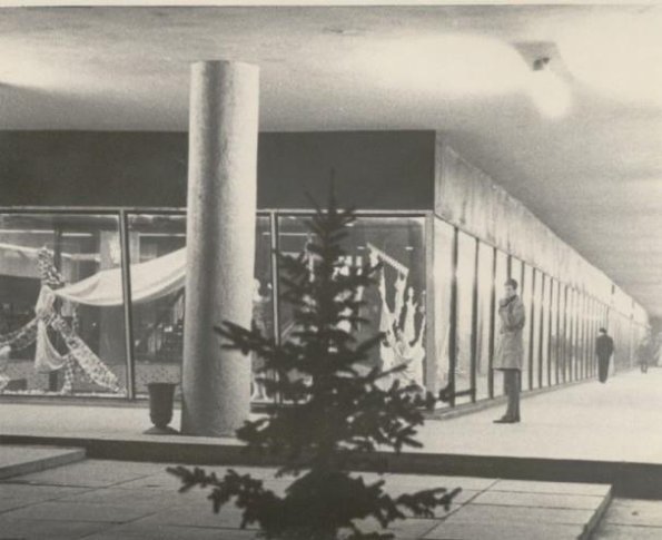 1980 Ташкент ЦУМ