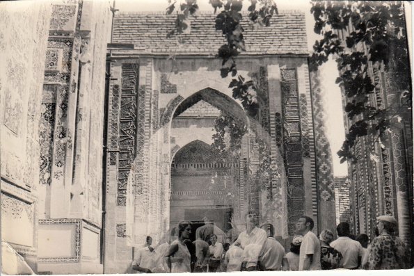 1980 Samarkand Shokhi Zinda