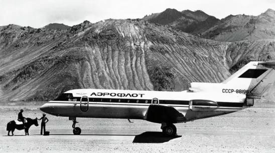 1980 Tajikistan Murgab Yak-40