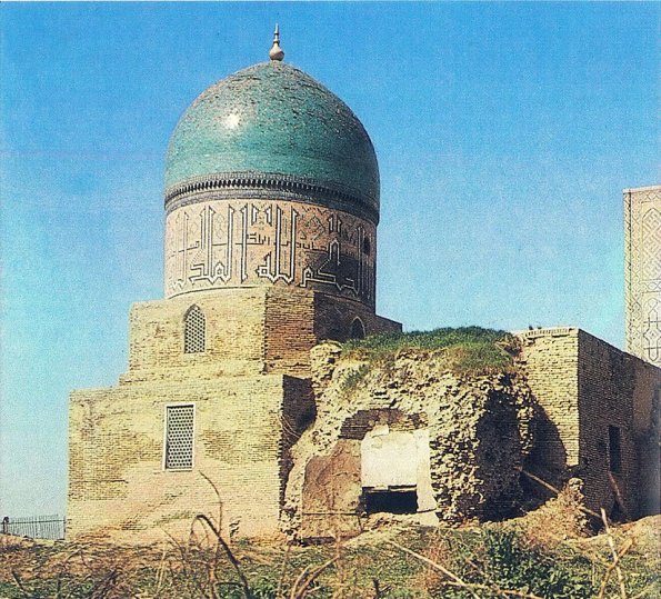 1985 Шахрисабз Мавзолей Гумбази Сейидан Построен в 15 веке по Приказу Улугбека