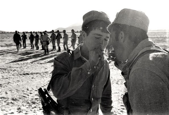 1985 Afghanistan 2