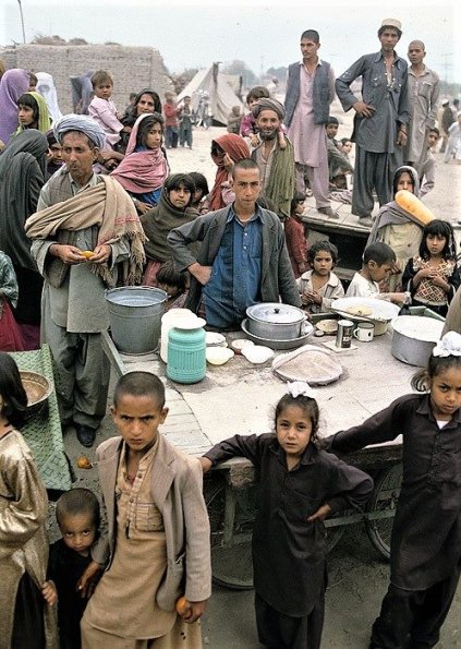 1985 Kabul People